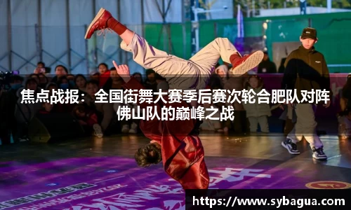 DG视讯官方网站