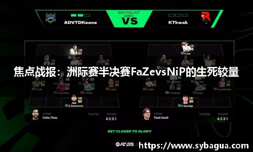 DG视讯官方网站