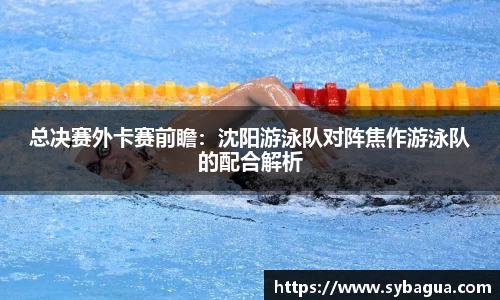 DG视讯注册登录