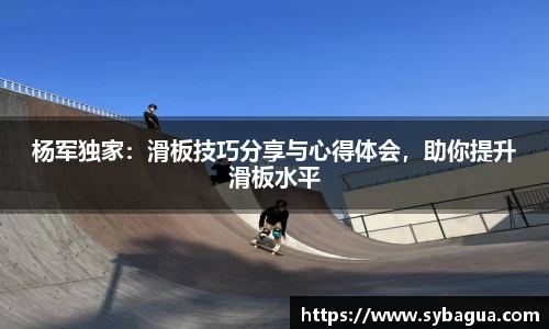 DG视讯注册登录