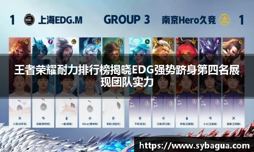 DG视讯官方网站