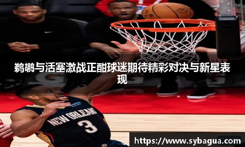 DG视讯注册登录